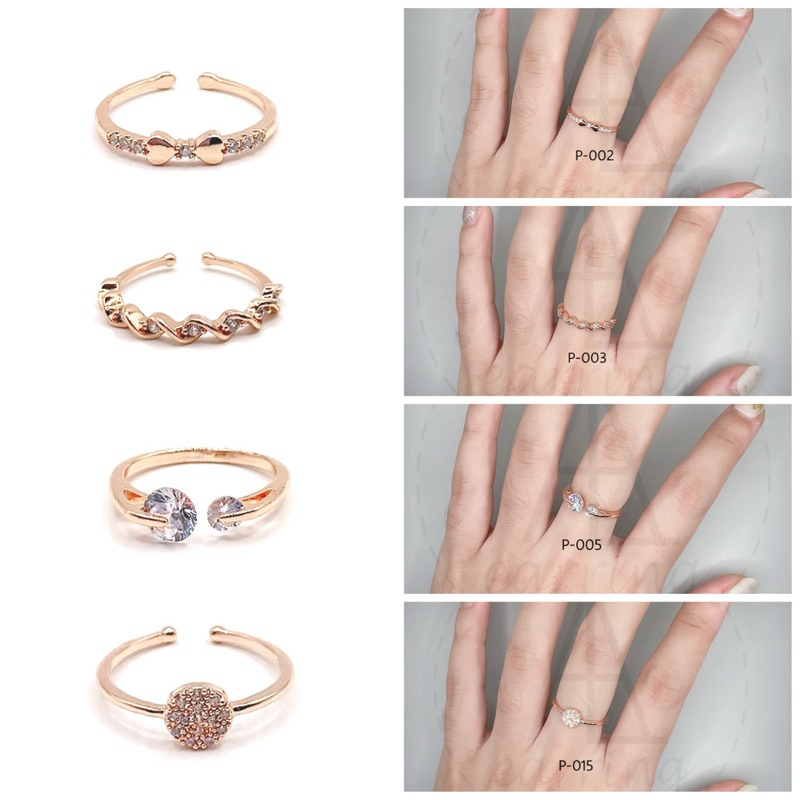 [P1-129] แหวนมินิมอลสีพิงค์โกลด์ แหวนฟรีไซส์ ปรับขนาด(บีบเข้า-ง้างออก)ได้ทุกวง