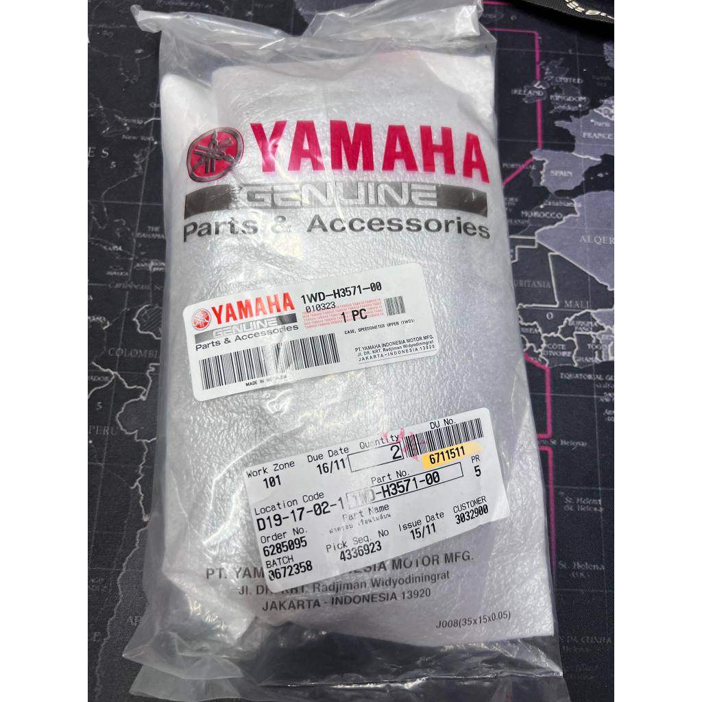 ฝาครอบ เรือนไมล์บน สำหรับ YAMAHA R3 MT03 1WD-H3571-00 ของใหม่เบิกศนูย์