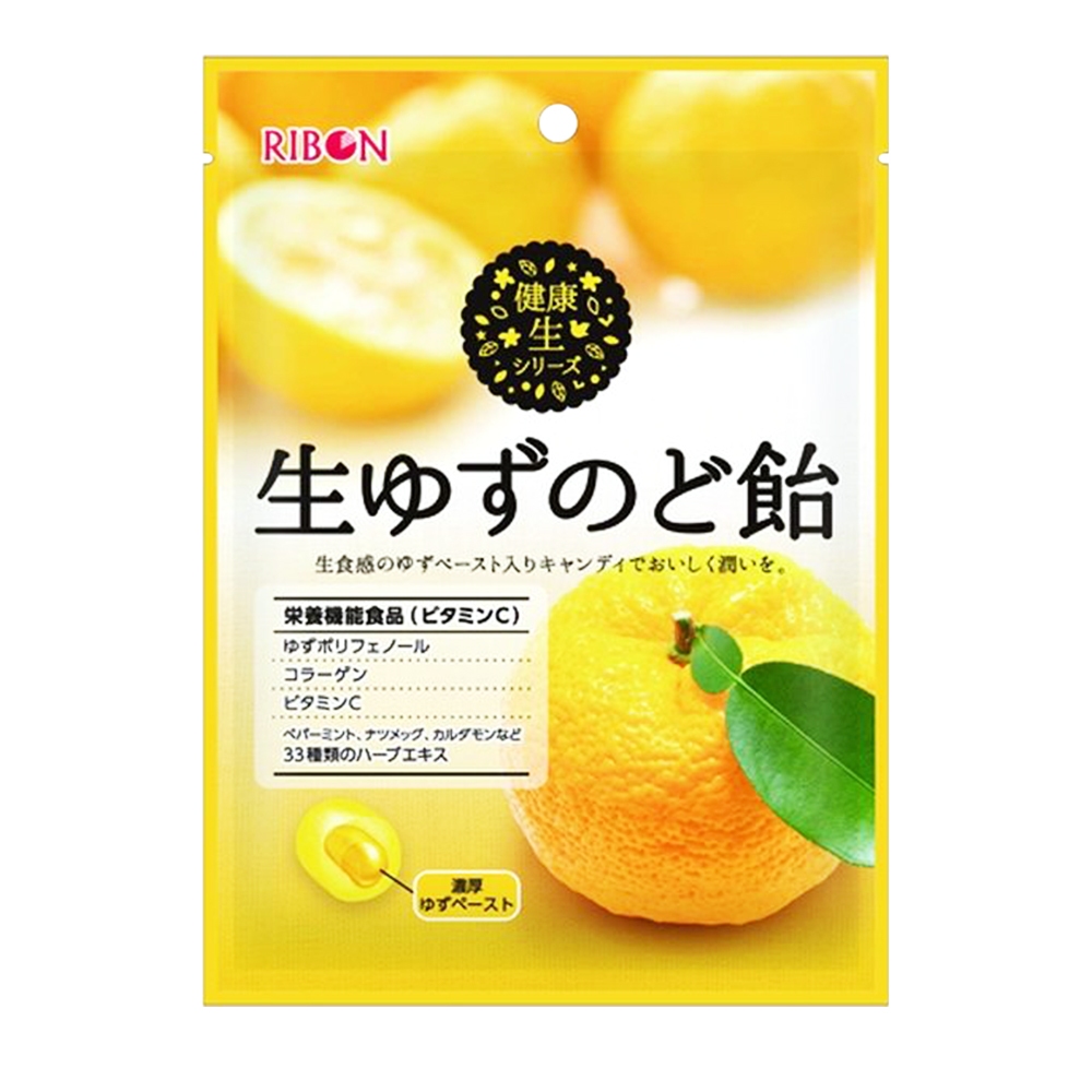 ริบอน ลูกอมสอดไส้รสส้มยูสุ ขนาด 48 กรัม - Ribon Nama Yuzu Nodo Candy