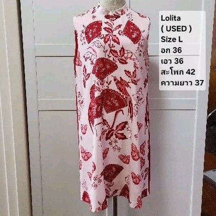 (Used like new) Lolita Dress Size L (36-36-42) เดรสโลลิต้า