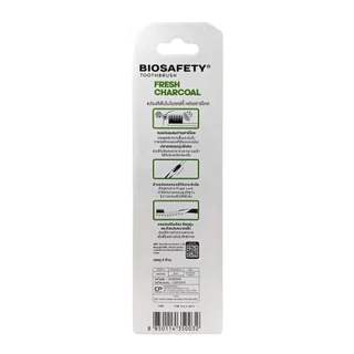 Biosafety แปรงสีฟัน แบบแพ็ค " คละสี " ( NEON / Micro Clean 0.01 / Fresh Charcoal )