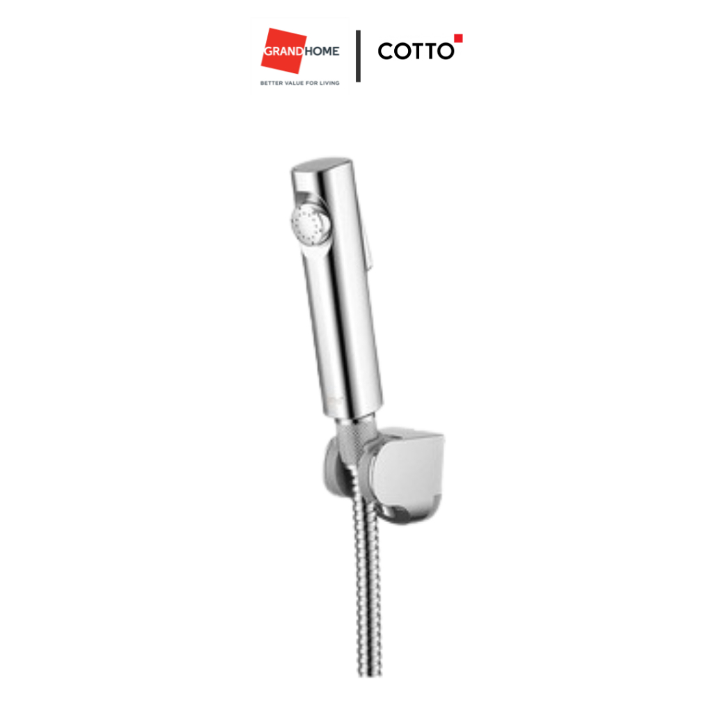 GRANDHOMEMART สายฉีดชำระ COTTO CT9911#CR(HM) สีโครเมี่ยม