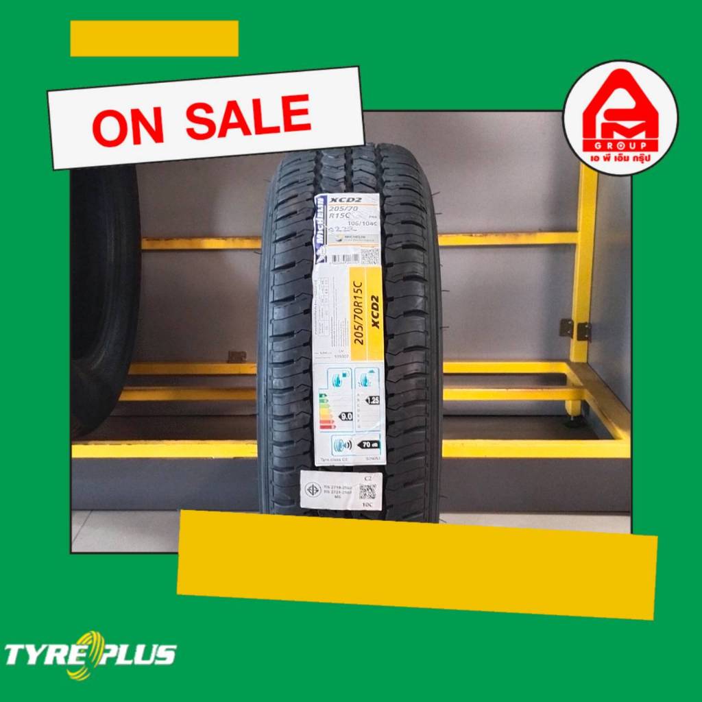 ยางรถยนต์ 205/70 R15C ยางมิชลิน MICHELIN XCD2 ยาง ยางรถยนต์ขอบ15 ( 2 เส้น )
