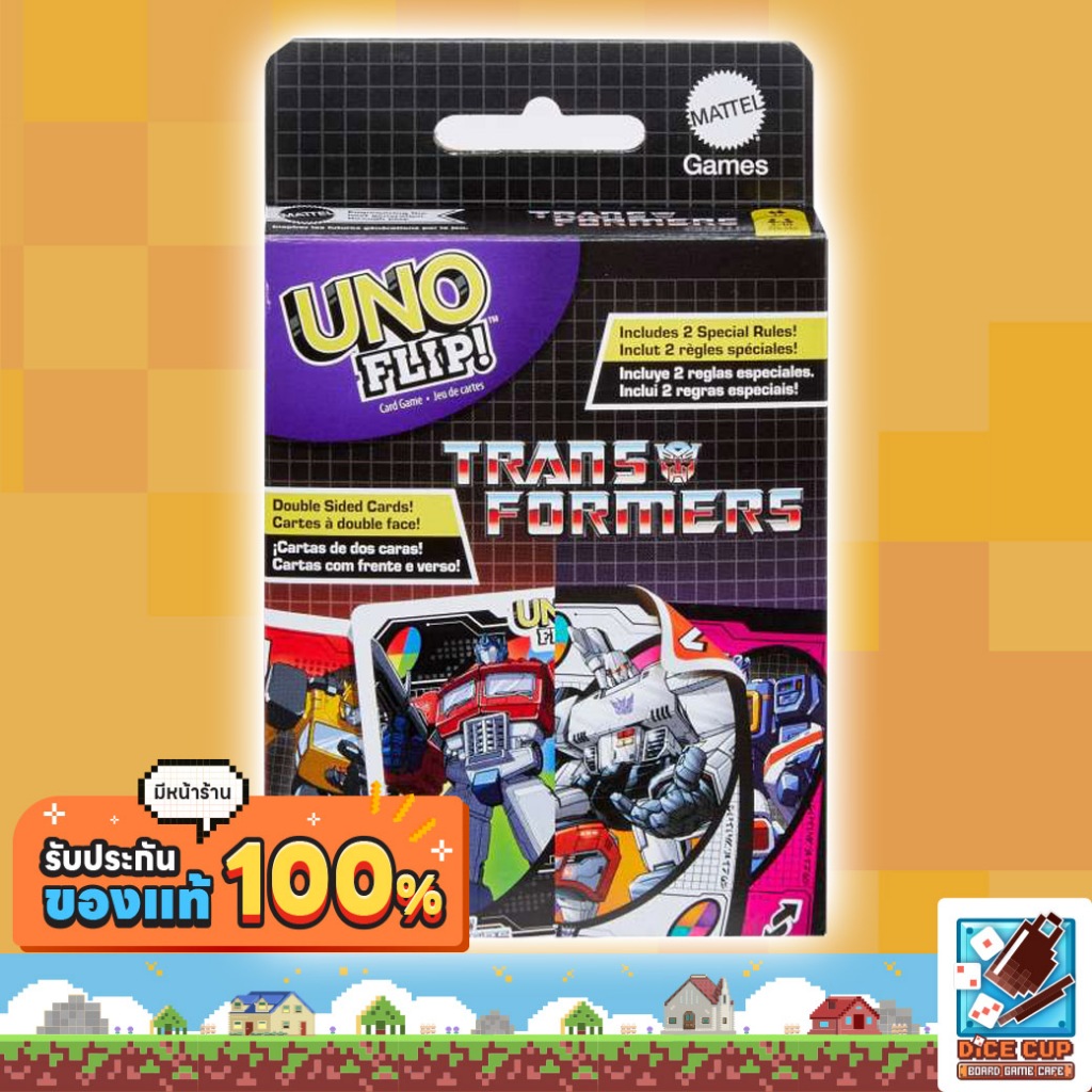 [ของแท้] UNO Flip Transformers Board Game