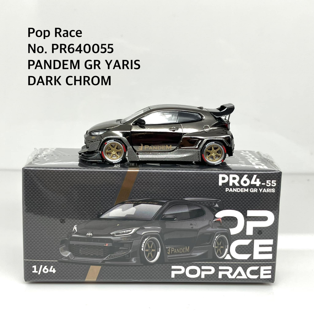 POP RACE   No.PR640055  Toyota Pandem GR Yaris Black Chrome (Pop Race Edition)