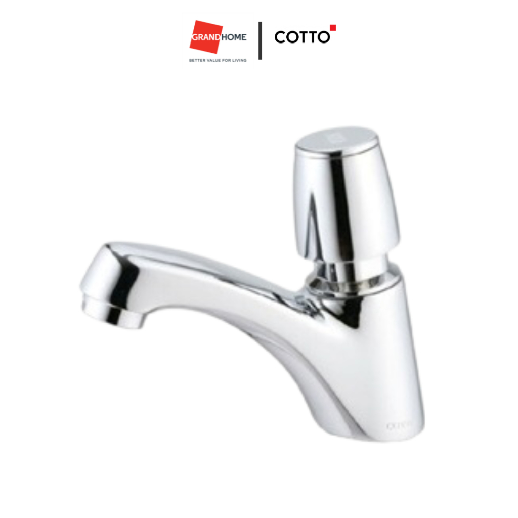 ก๊อกกดอัตโนมัติ COTTO MARINA CT169 โครเมียม ก๊อกน้ำ ก๊อกอ่างล้างหน้า
