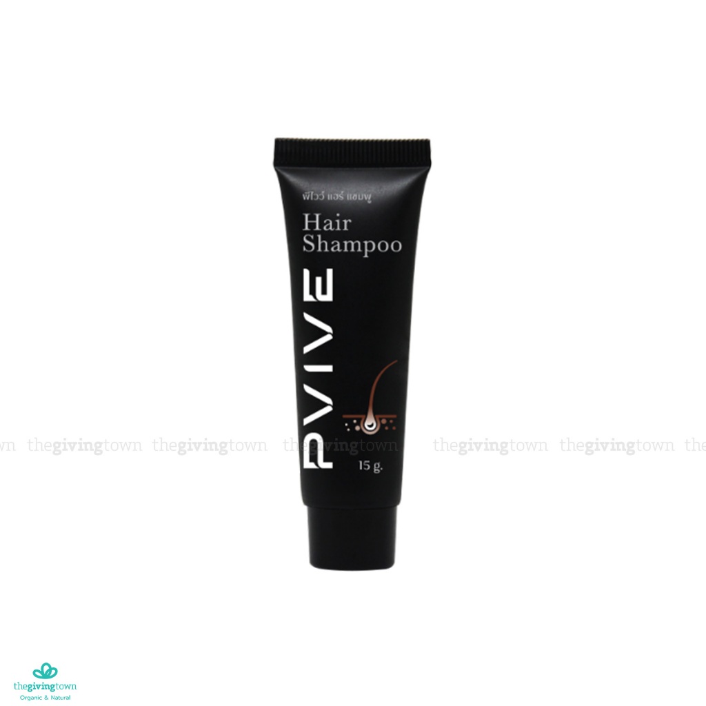 Pvive [สินค้าสำหรับแถม] แชมพู Pvive ขนาด 15 กรัม *ราคาเป็นราคาสมมุติ