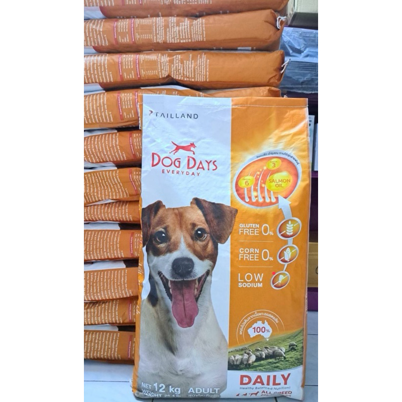 อาหารสุนัข Dog Days ขนาด 12 กิโลกรัม