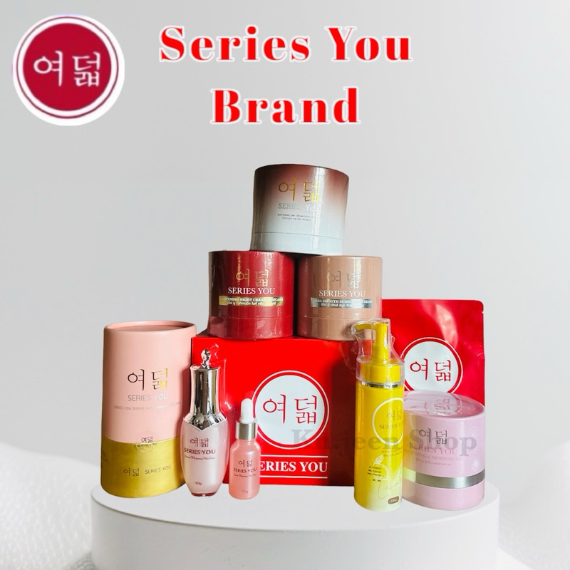 พร้อมส่งทุกรายการ รวมสินค้าภายใต้แบรนด์ซีรี่ยู ของแท้ 100%  (มีบริการเก็บเงินปลายทาง)