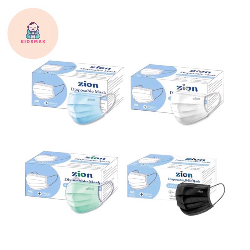 🔆Zion Disposable Mask 🍭หน้ากากอนามัยทางการแพทย์ แมสคุณภาพพรีเมียม ไม่เจ็บหู หนา 3 ชั้น 1 กล่อง 50 ชิ้น มีอย.