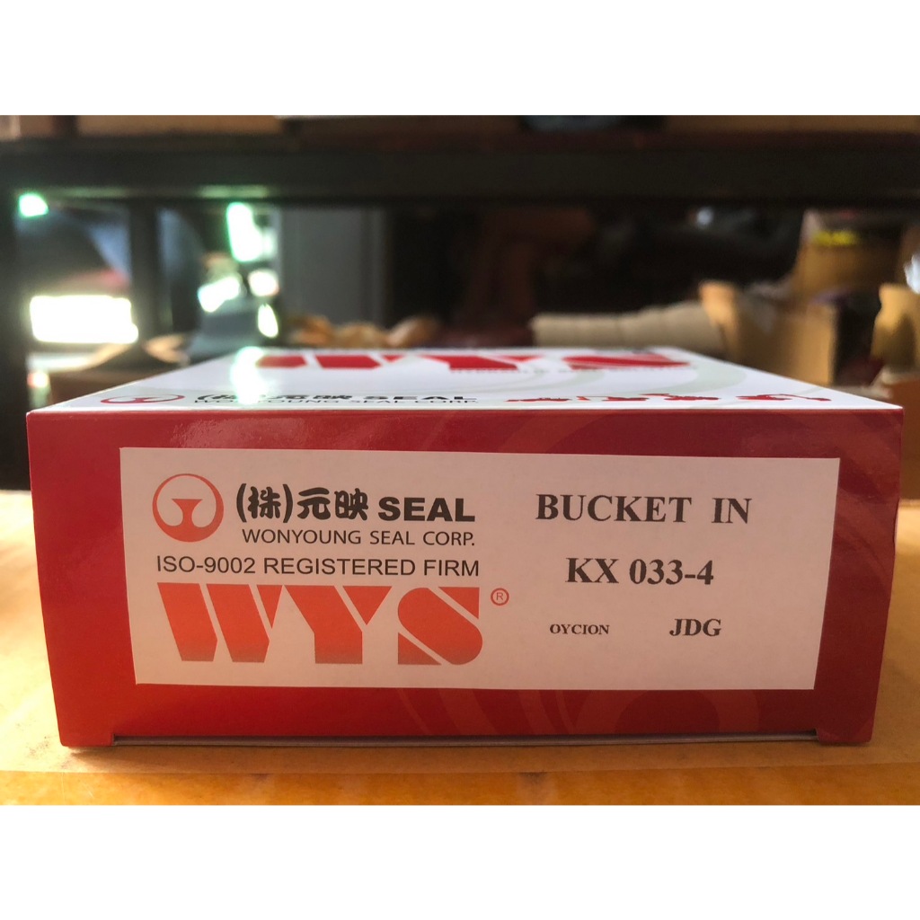 BUCKET IN KX033-4 แม็กโคร KUBOTA