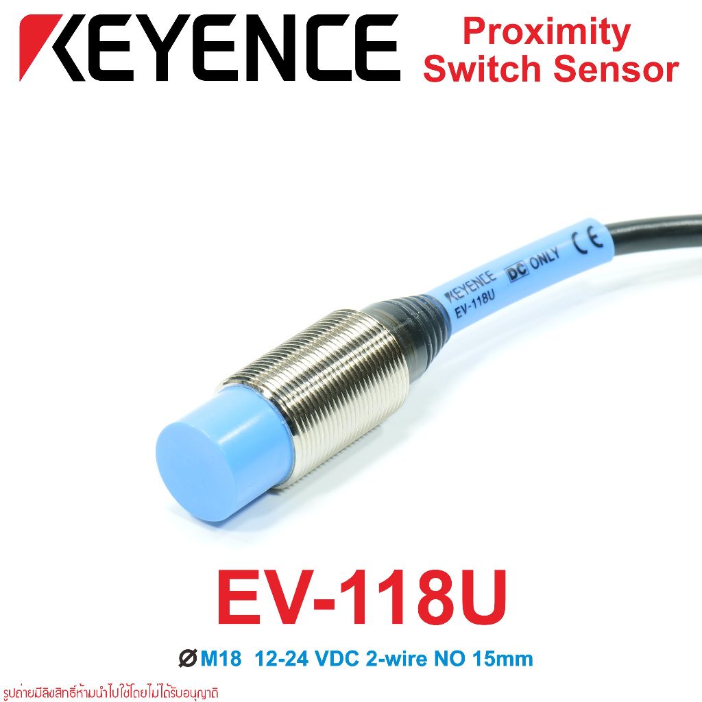 EV-118U KEYENCE EV-118U Proximity Switch Sensor EV-118U KEYENCE EV-118U Proximity Sensor EV-118U