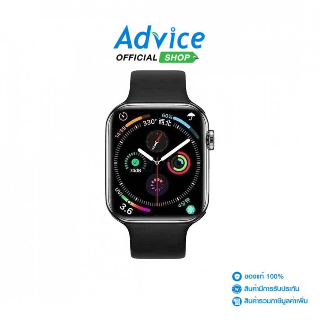 Remax SMART WATCH Watch 8 (Black) - A0157757