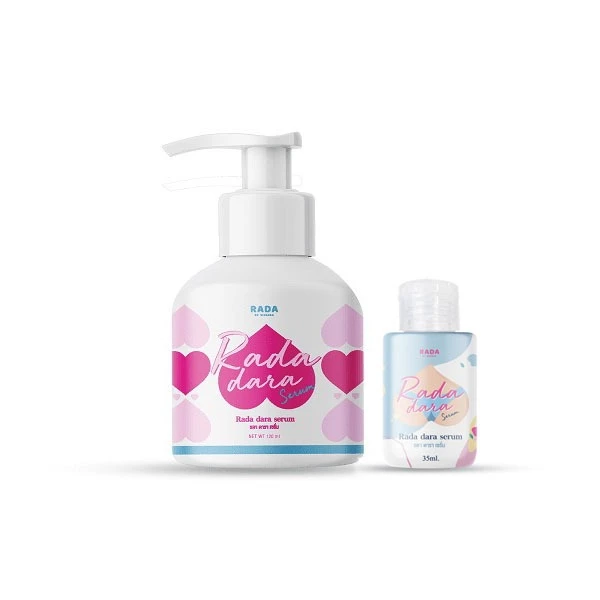 Rada Dara serum รดา ดาราเซรั่ม เซรั่มน้องสาว ขนาด 35/ 120ml.