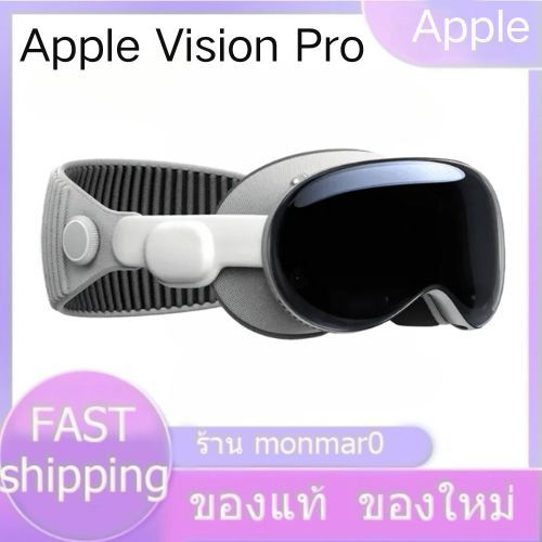 Apple Vision Pro/23 ล้านพิกเซล/ระบบแสดงผล 3D