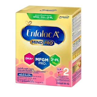 นมผง เอนฟาแล็ค เอพลัส มายด์โปร สูตร2 (500 กรัม) Enfalac A+ MindPro Stage2 (500 g)