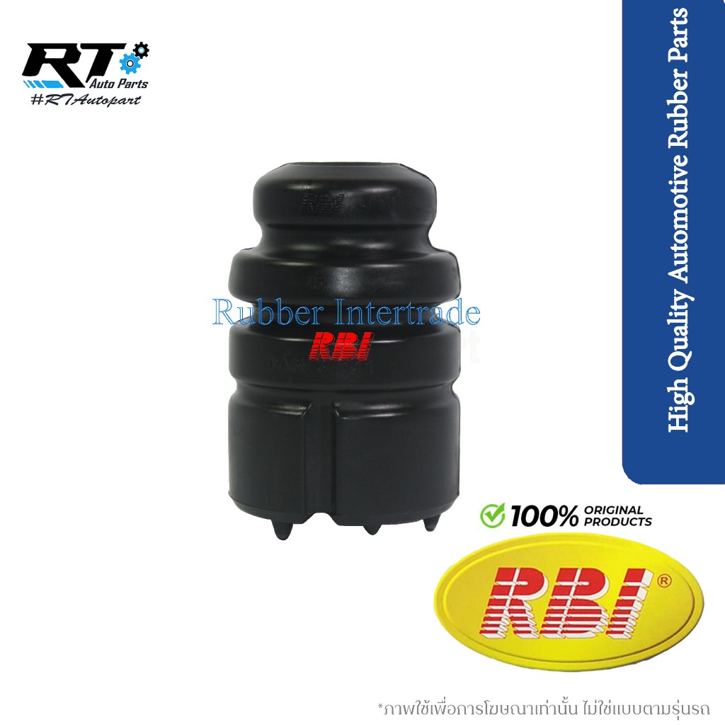 (2 ชิ้น) RBI ยางกันกระแทกโช๊คหน้า MAZDA2 ปี 14-19, MAZDA2 SKYACTIV ยางกันกระแทกโช๊ค