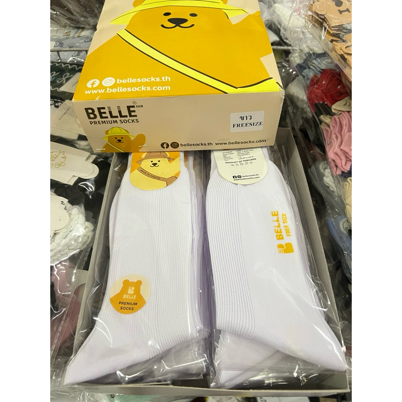 ถุุงเท้านักเรียนไนลอนยาวงานกล่องเนื้อดีกล่องละ 12 คู่ - รูปที่ 2