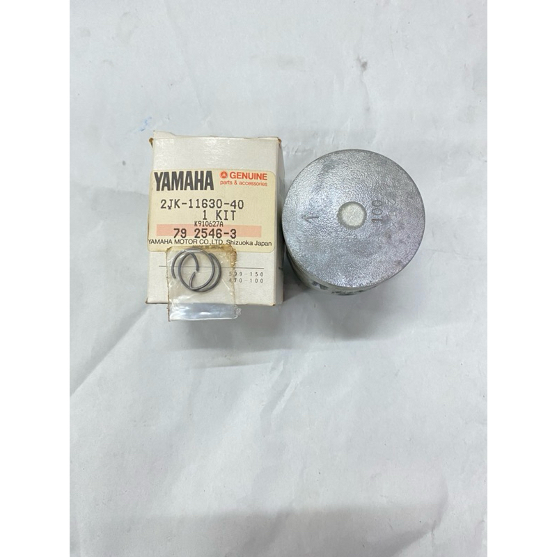 ลูกสูบYAMAHA VR150แท้