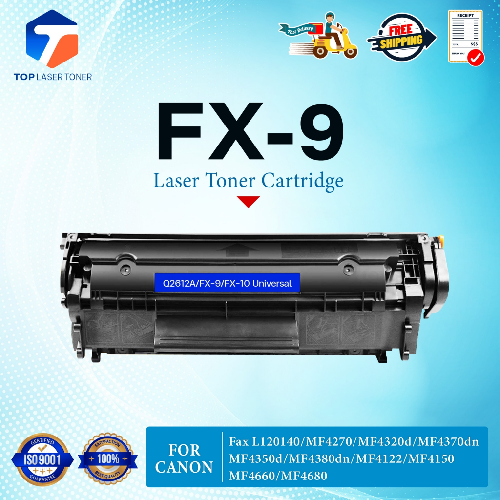 หมึกเทียบเท่า FX9/FX-9/FX10(Q2612A) For Canon MF4122 / MF4150/LBP2900/LBP2900B/LBP3000 /L1121E/MF401