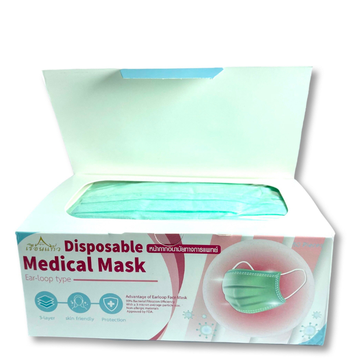 หน้ากากอนามัย เรือนแก้ว | Medical Face Mask