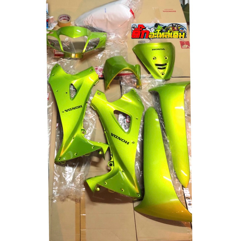 ชุดสีเวฟ125Rแท้ศูนย์ได้ชุดหน้าทั้งหมด8ชิ้นเลือกสีได้