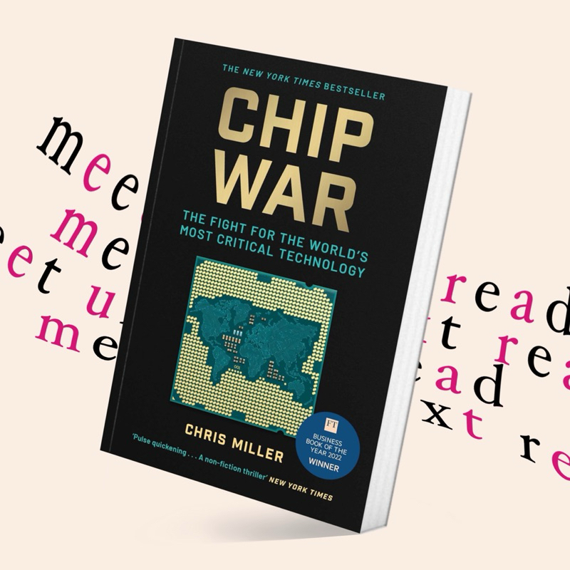 Chip War by Miller Chris (หนังสือภาษาอังกฤษ)