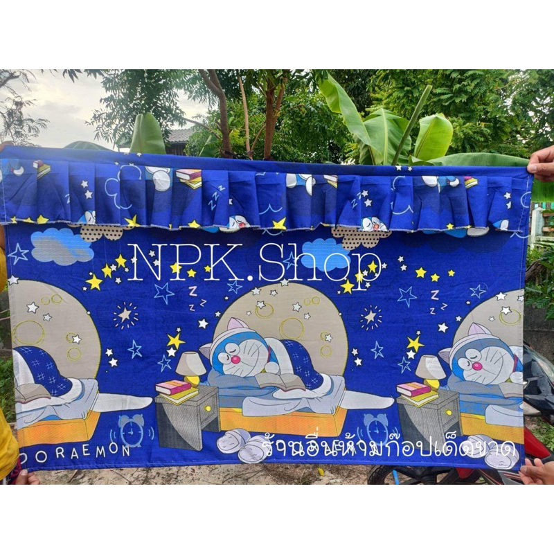 ม่านรถบรรทุก เฉพาะด้านข้าง 2 ผืน - รูปที่ 2