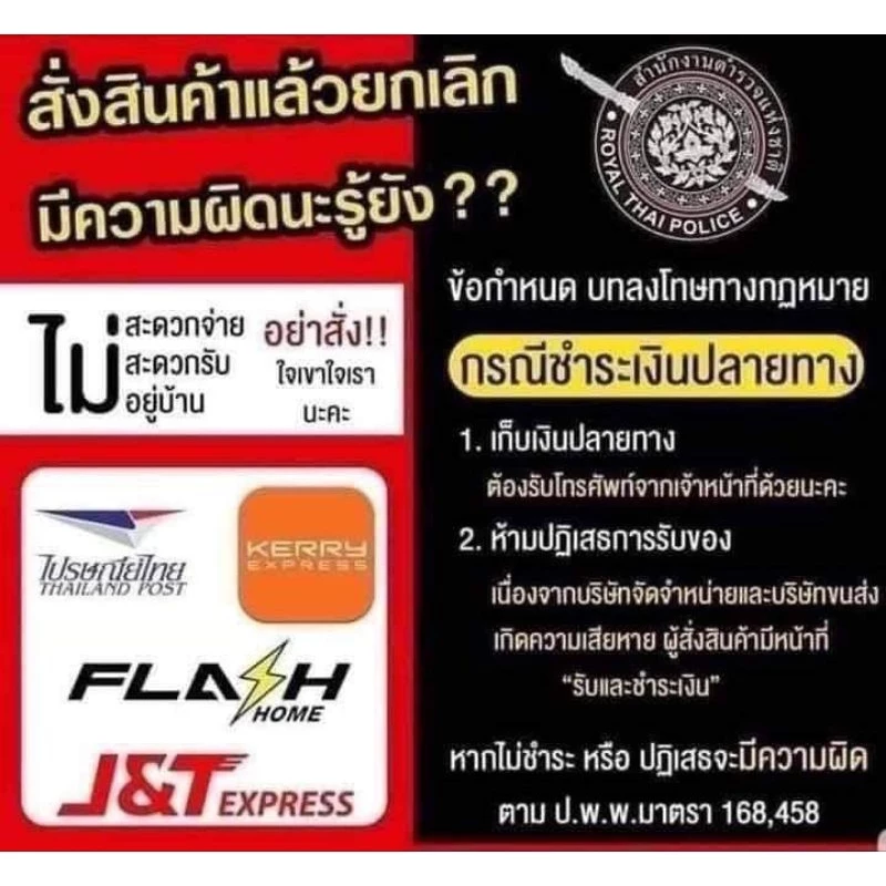 ฝาครอบเฟืองท้าย CNC Stage6 Honda Dio Zx Af18-25 Af27-28 Baja Julio Giorno 50cc thumbnail 7