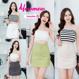 Acasey กางเกงกระโปรง ผ้าดับเบิ้ลซาติน แต่งกระเป๋า คาร์โก้ ใช…