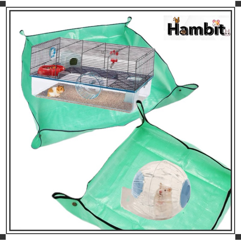 Hambit. ที่รองกรง ถาดรองฝุ่น กันฝุ่น