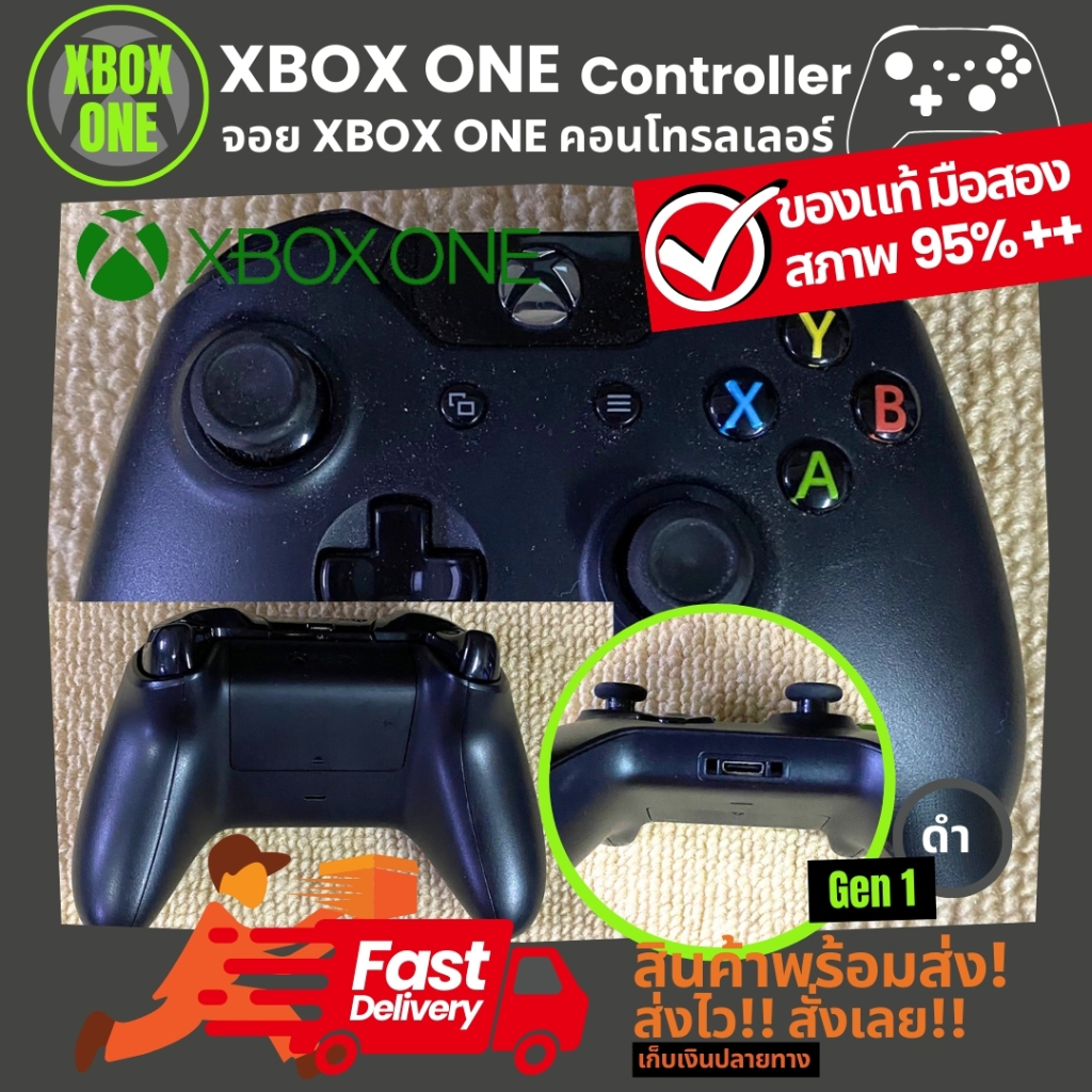 จอย Xbox ONE wireless controller ไร้สาย สีดำ ลายพราง ของแท้ มือสอง สภาพใหม่มาก 95% ++ ใช้กับเครื่องเกม Xbox ONE