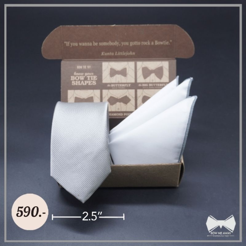 เซ็ทเนคไทเทาอ่อน + ผ้าเช็ดหน้าสูท