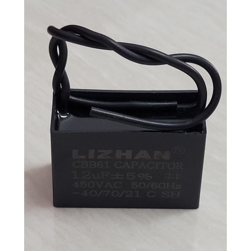 อะไหล่ปั๊มน้ำ  คาปาซิเตอร์ 12UF 450VAC ใช้กับปั๊มน้ำฮิตาชิ ขนาด 300-350W