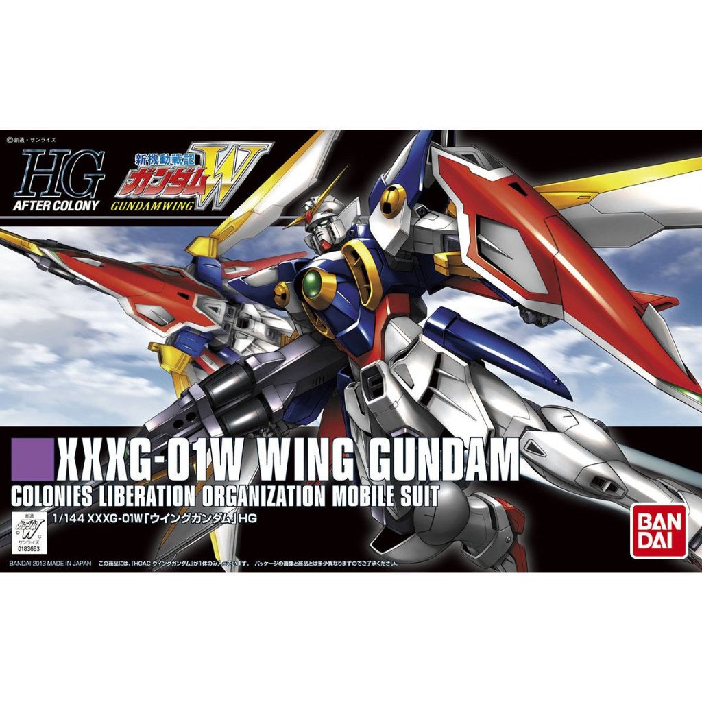 HGAC 1/144 : Wing Gundam