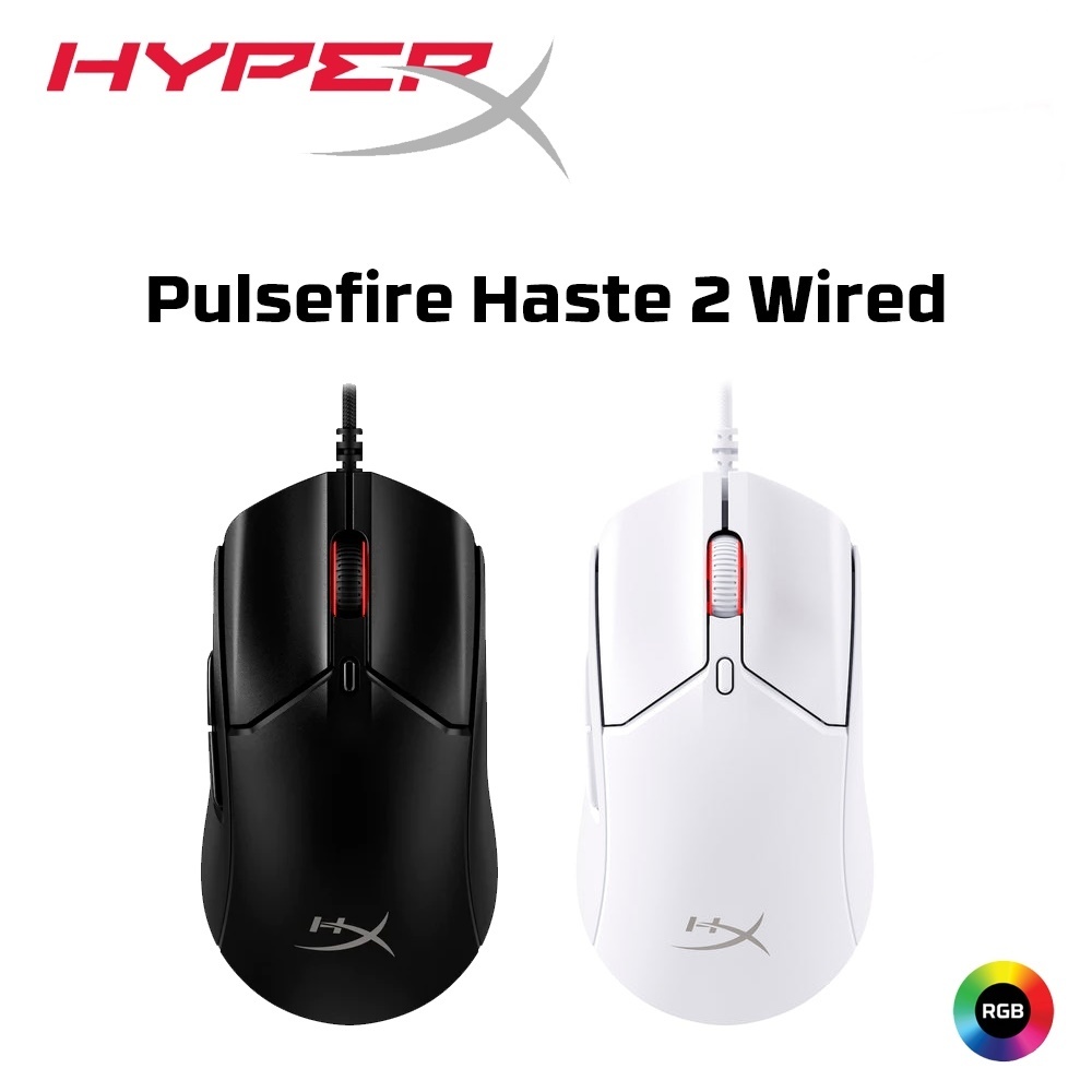 เมาส์เกมมิ่ง HyperX Pulsefire Haste 2 Gaming Mouse (Black) (6N0A7AA)