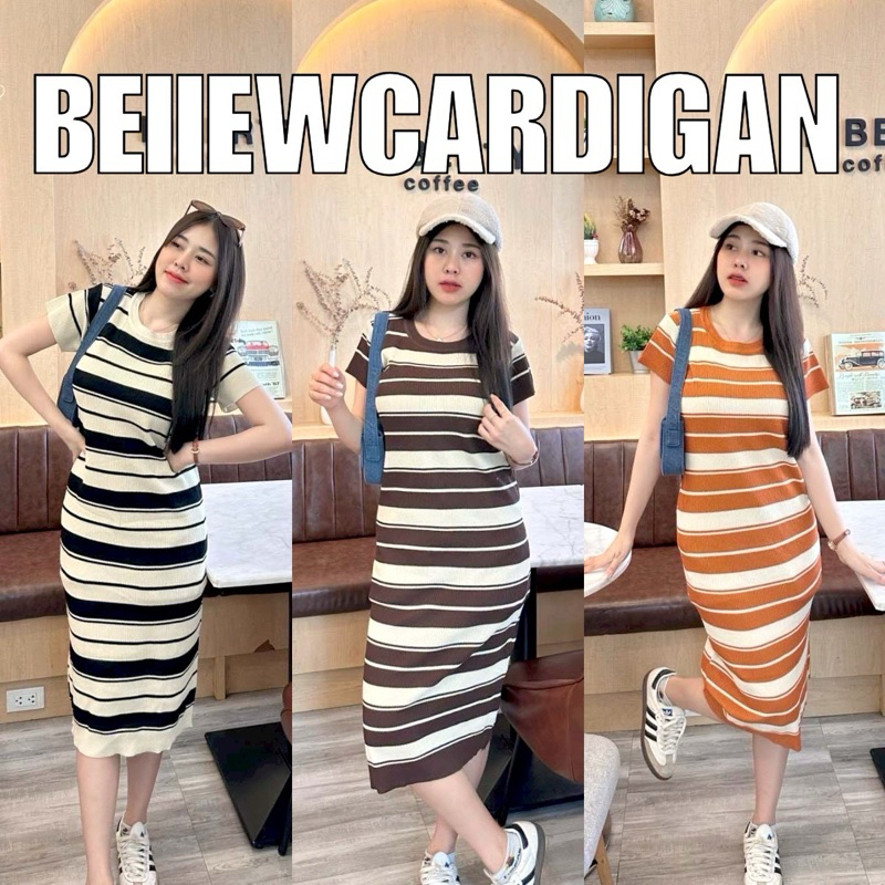 Beiiew เดรสไหมพรมทรงคอกรมแขนสั้นเป็นงานผ้าทอลายริ้วคาดเส้นสลับสี เป็นงานพลัสไซส์ เนื้อผ้านุ่ม ไม่หนา สาวอวบใส่ได้