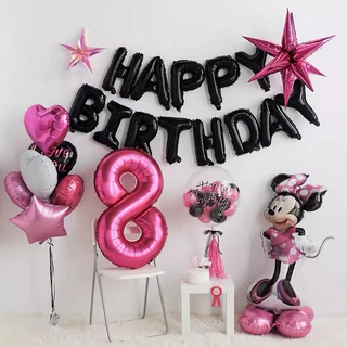 ลูกโป่งตัวอักษรHAPPYBIRTHDAY ขนาด16นิ้ว 13ตัว ตกแต่งปาร์ตี้วันเกิด สินค้าพร้อมส่ง
