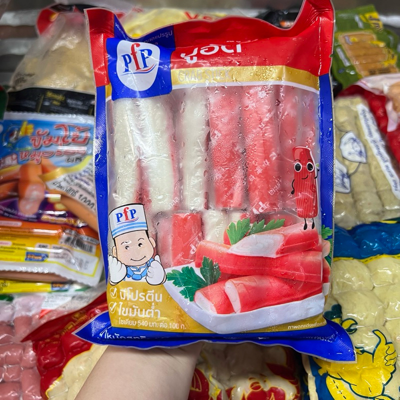 ปูอัด ตรา PFP 480 กรัม