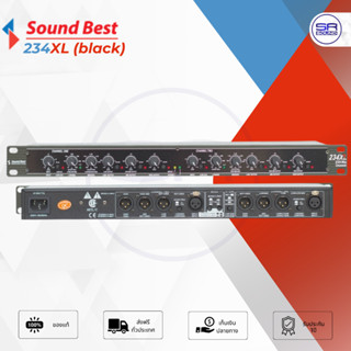 SOUNDBEST 234XL CROSSOVER 234 XL 234-XL ครอสโอเวอร์ Crossove…