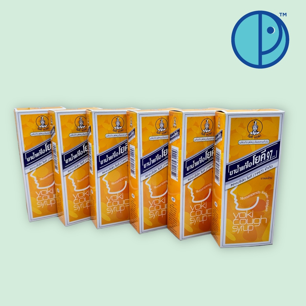 ยาน้ำแก้ไอโยคี 97 YOKI COUGH SYRUP (ขนาด 60 ml. x 6 ขวด)