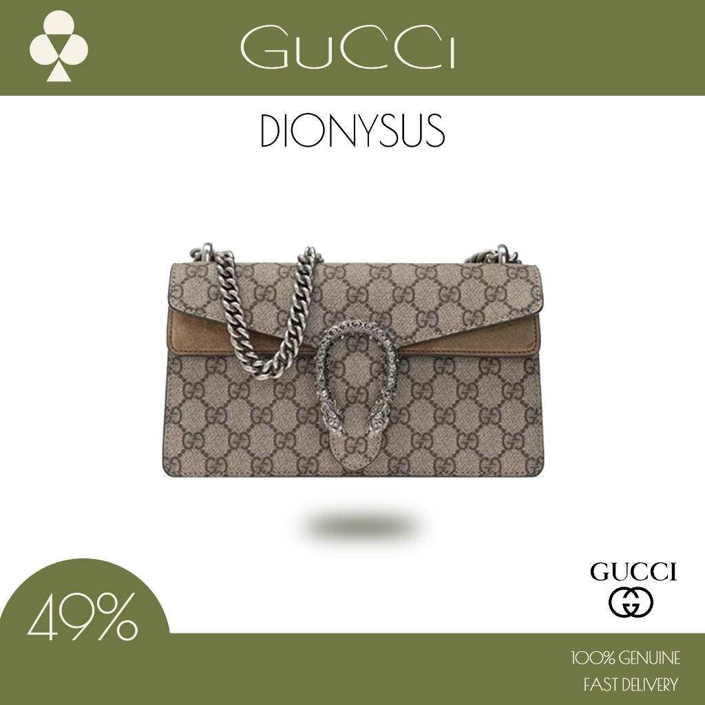 กระเป๋า Gucci Dionysus GG Small Bag 25cm GG Supreme ของแท้ 100%