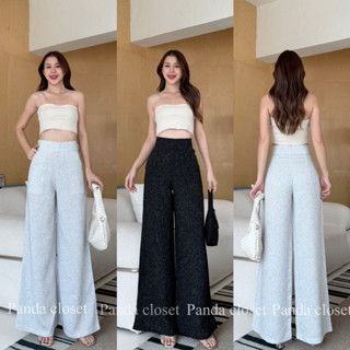 PD16 งานดี มาแแรง กางเกงแฟชั่นขากระบอก ผ้าชานล ทรงดีมากก