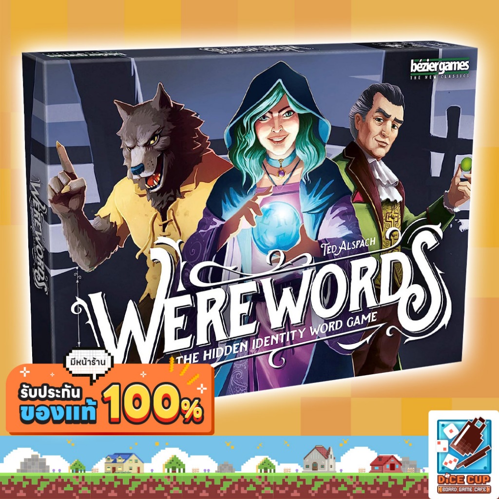 [ของแท้] Werewords Board Game