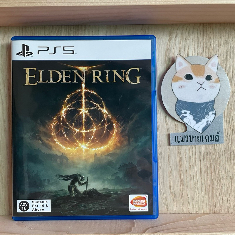 [PS5](มือสอง) : Elden Ring (รองรับภาษาไทย🇹🇭)