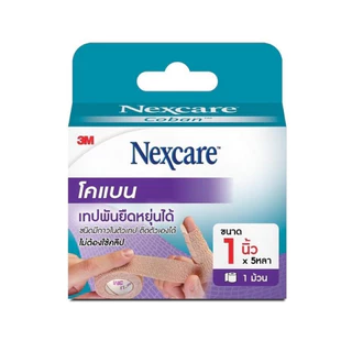 Nexcare 3M coban โคแบน เทปพันยืดหยุ่นได้ 1นิ้ว X 5 หลา /3 นิ้ว X 5 หลา