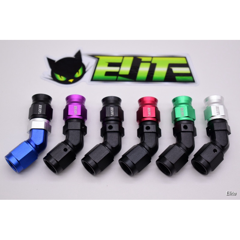 หัวฟิตติ้งเบรค An3 งอ45 องศา "Elite" (รวมตาไก่)สำหรับงานเบรครถยนต์และมอเตอร์ไซค์
