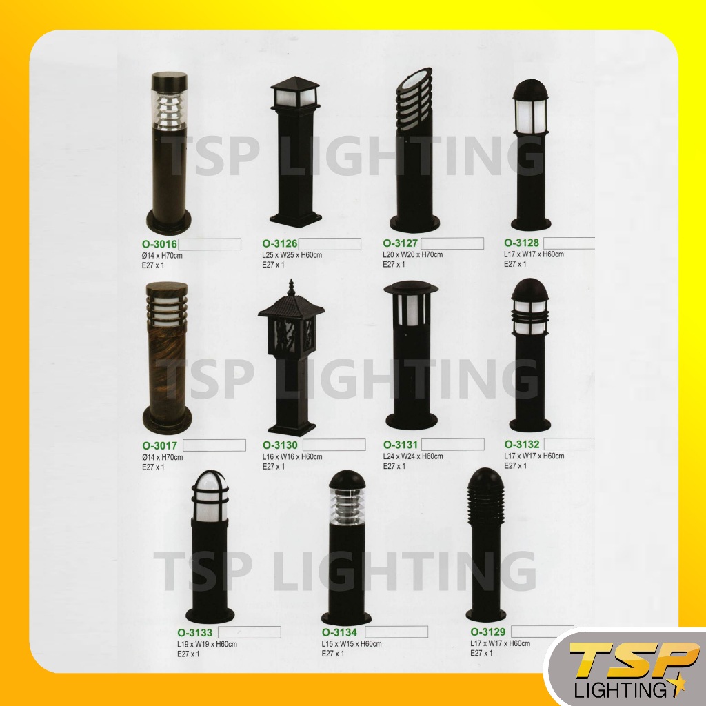 TSP Lighting │ Outdoor light  โคมไฟเสาสนาม
