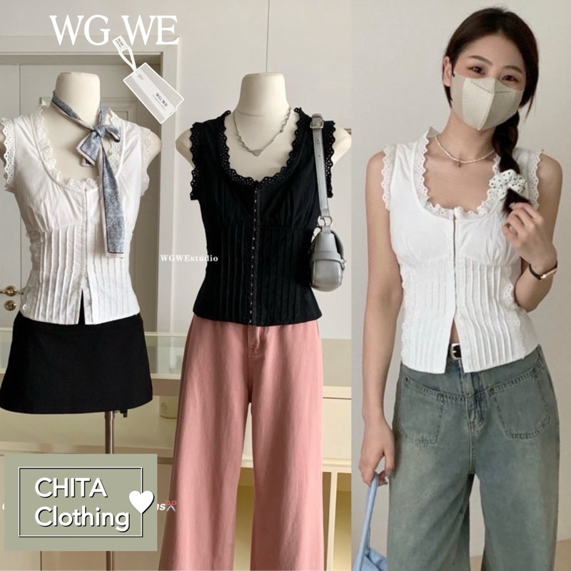 8493#เสื้อแขนกุด แต่งระบายลูกไม้ งานแต่งตะขอหน้า ด้านหลังมีสายผูกเป็นโบว์ TAG WG.WE