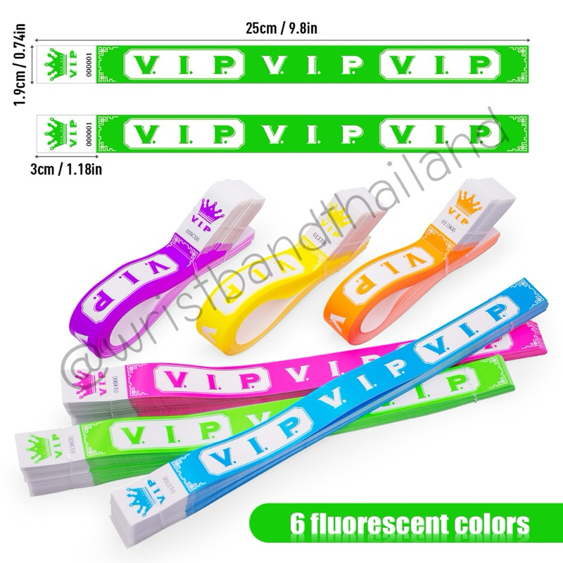 ริสแบนด์ สายรัดข้อมือลายVIP wristband VIP สีสะท้อนแสงนีออนในที่มืด สินค้าพร้อมส่ง (100 เส้น 200 บาท)